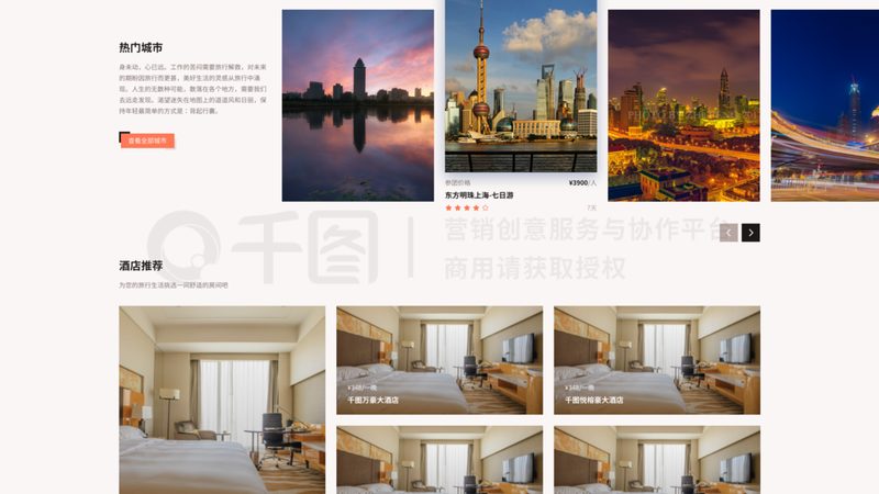 现在去云南跟团旅游多少钱