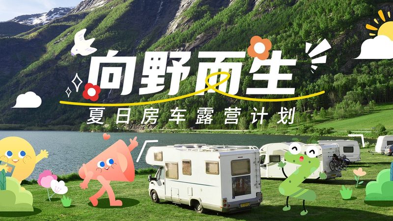 旅行社的财务做账涉及多个方面，包括但不限于以下内容：