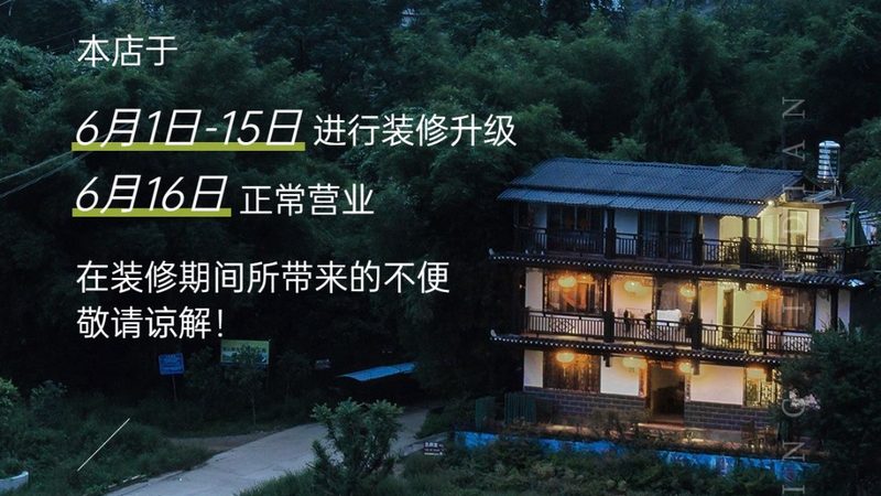 定制旅游尺寸规格注意事项