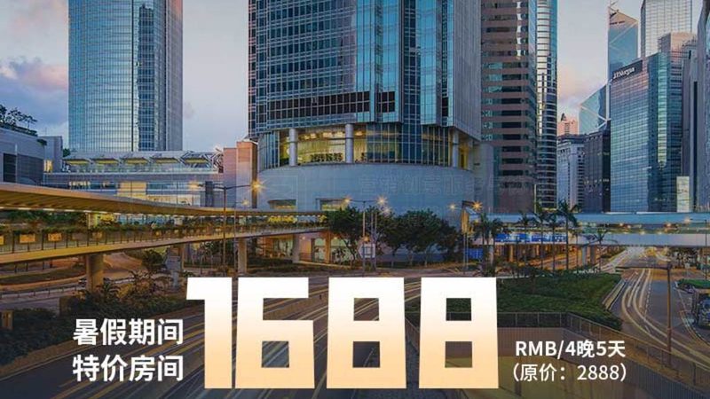 老年人跟团游意外处理攻略：如何应对突发状况
