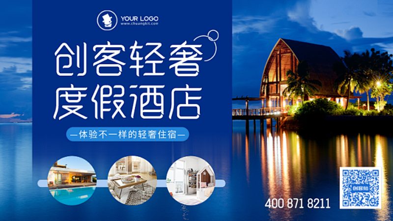 境外旅行险，如何选择性价比高的产品？**